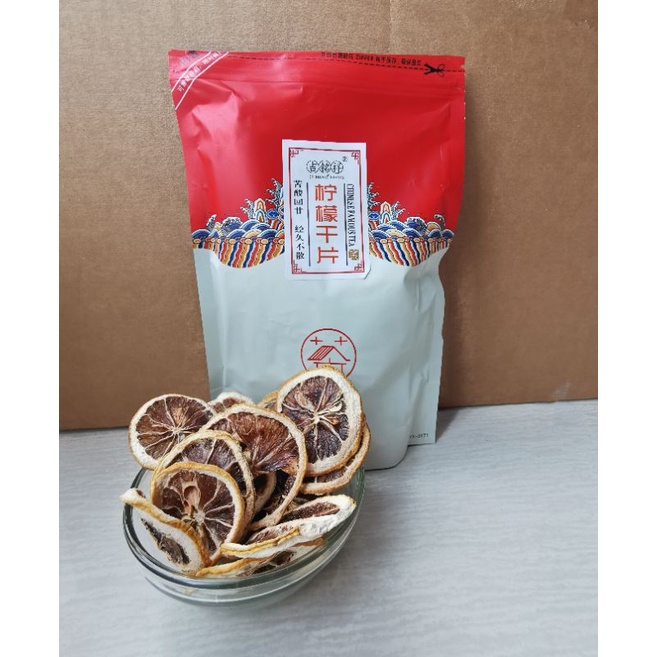

Lemon Tea/柠檬干片茶Chines Ning Men Tea lemon