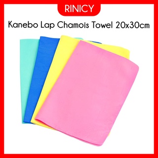 Jual Kanebo Lap Chamois Magic Towel Kain Lap Serat Sintetis Shopee Indonesia