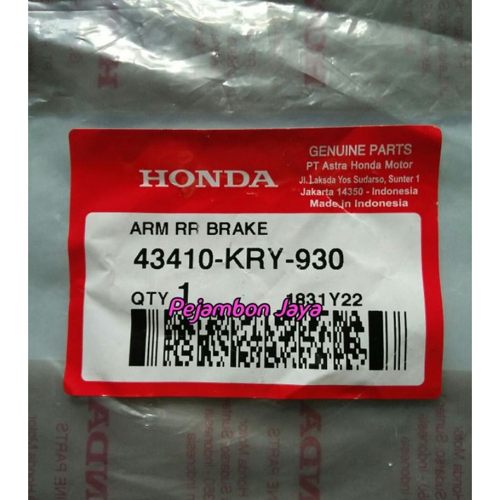 43410KRY930 ARM RR BRAKE