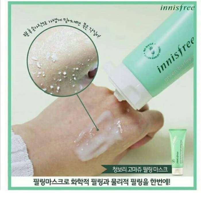 Innisfree Green Barley Gomage Peeling Mask 120ml