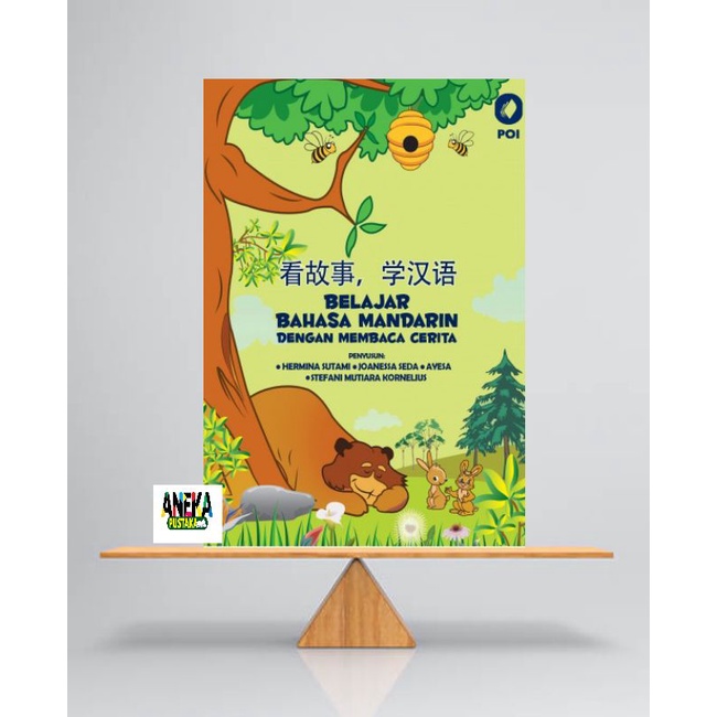 Belajar bahasa Mandarin dengan membaca cerita