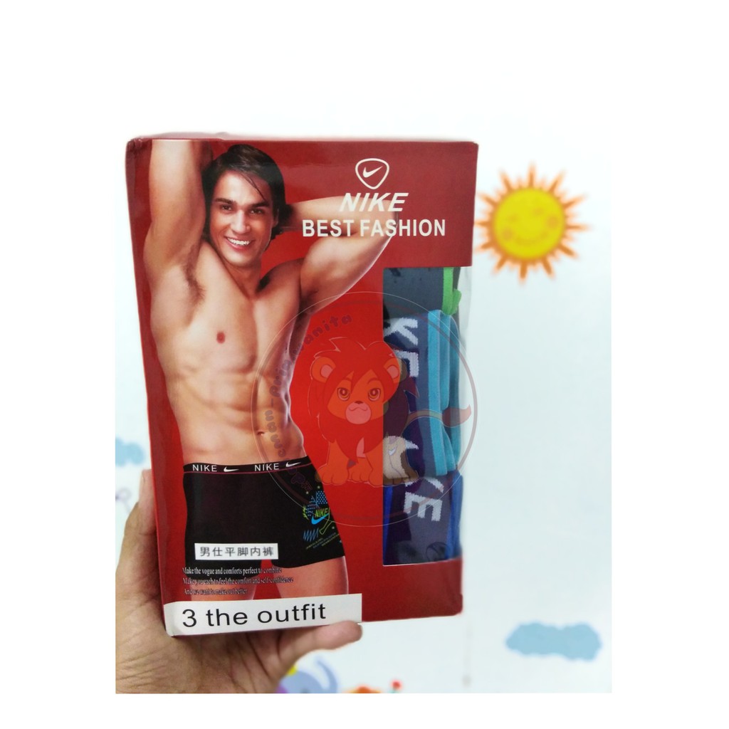 CD BOXER | CD KOTAK PRIA NIKE