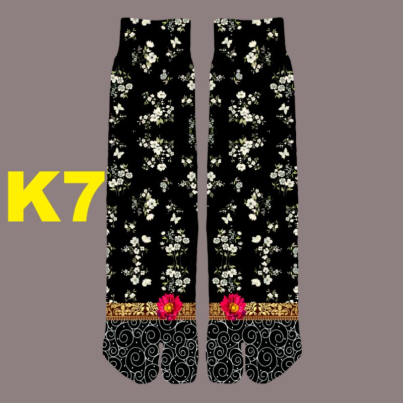 KAOSKAKI PRINTING MUSLIMAH NO K7