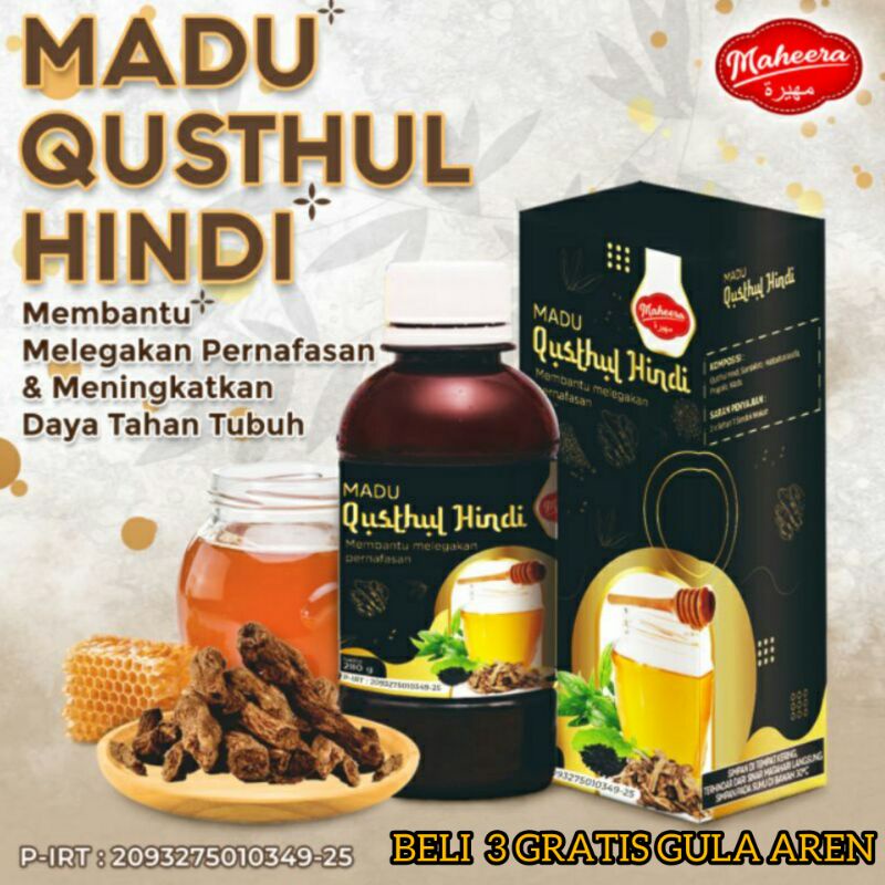 MADU QUSTHUL HINDI MAHEERA ORIGINAL