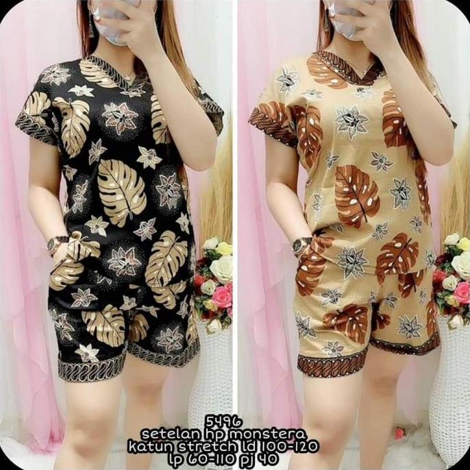 STELAN BATIK CELANA PENDEK