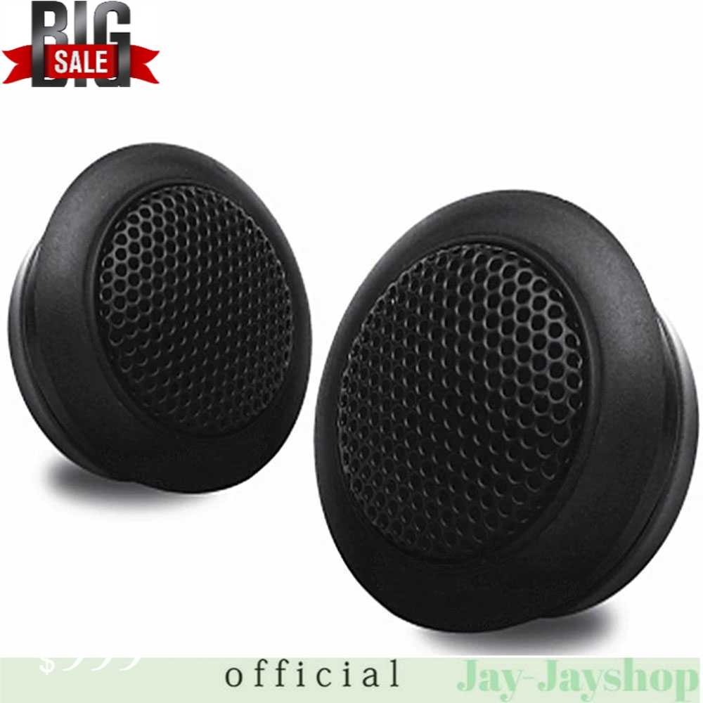 Adeeing Speaker Tweeter Mobil HiFi 55mm 10W 2 PCS - TU-412