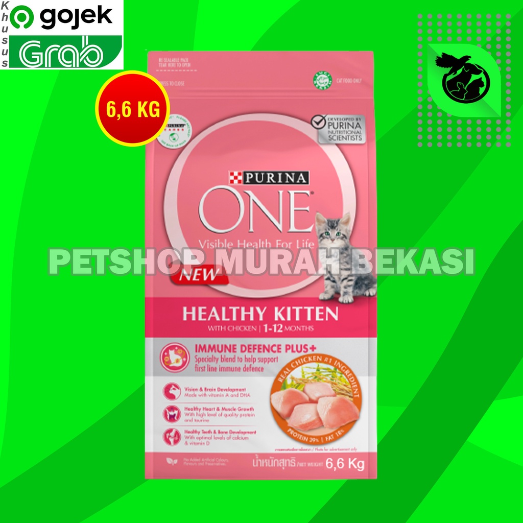 Gosend Purina One Makanan Anak Kucing Cat Food Kitten Chicken 6.6 KG