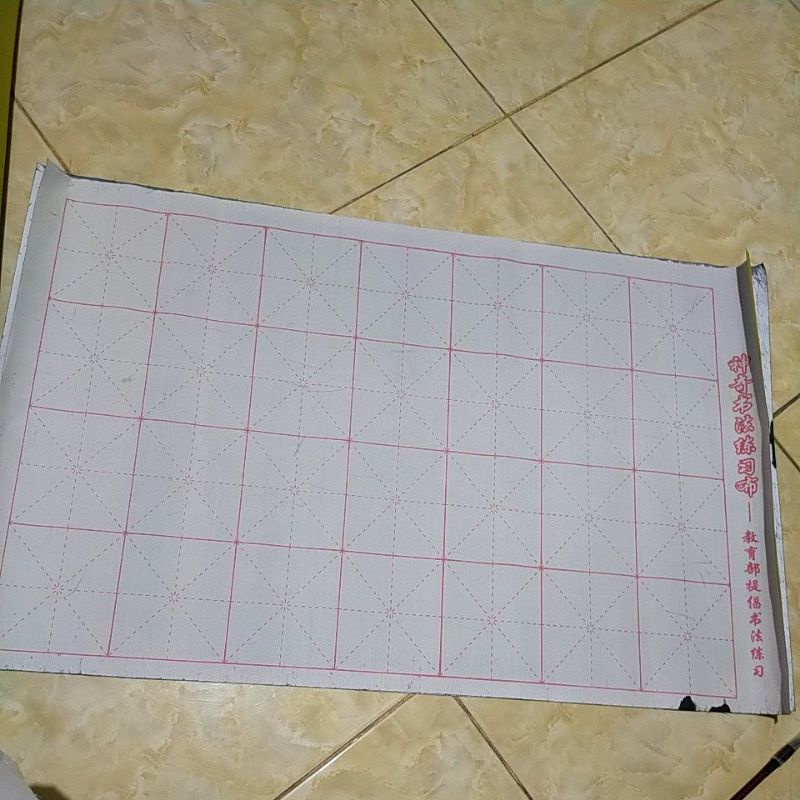 

kertas kain kaligrafi shufa china