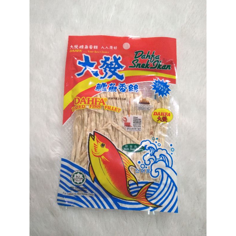 

Dahfa Snek Ikan 30gr/ Dried Fish Fillet ( Halal )