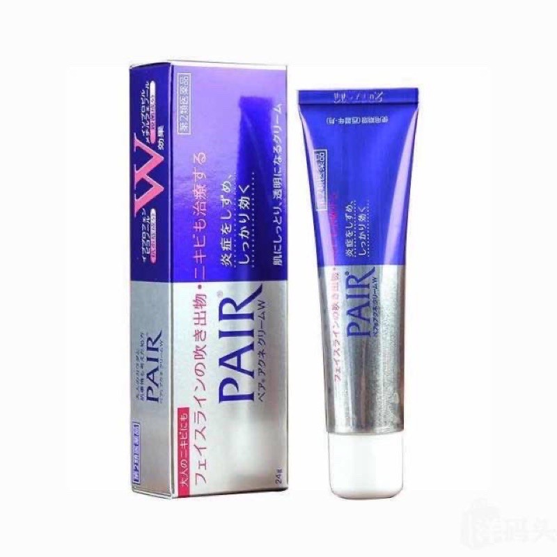 LION PAIR ACNE CREAM 24 GR KRIM JERAWAT PIMPLE