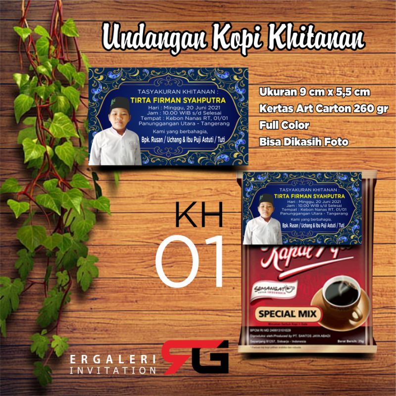 

undangan kopi khitanan, pernikahan New