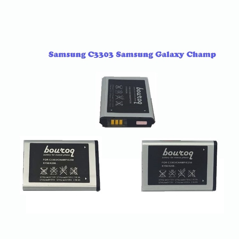 Baterai Bouroq Double IC Protection Samsung C3303 Samsung Galaxy Champ