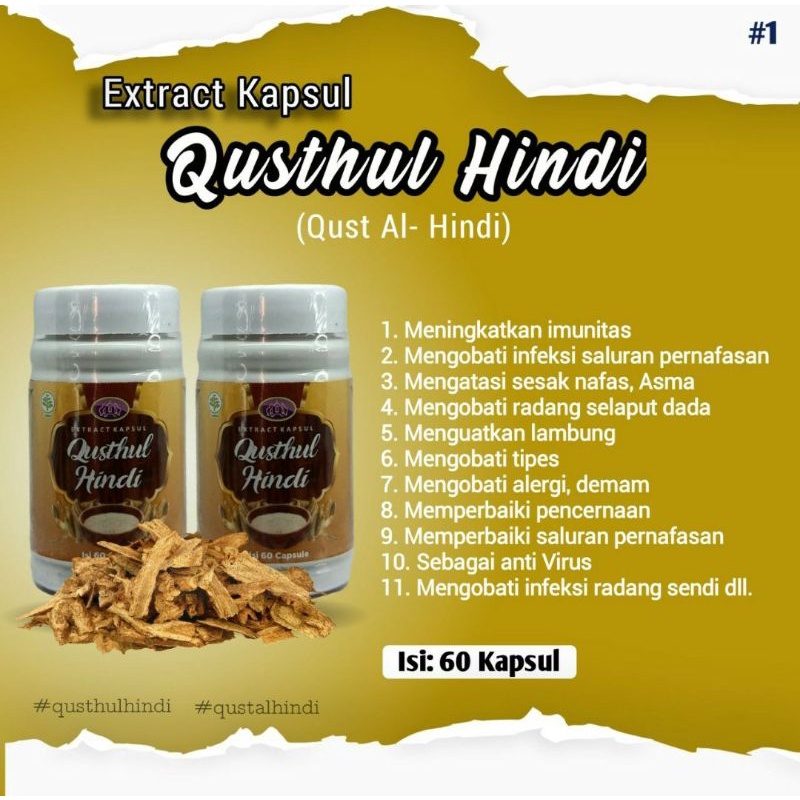 Qusthul hindi premium quality