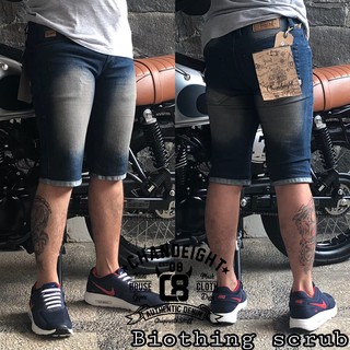  CELANA  JEANS  DENIM  PENDEK Original Distro  Bandung  