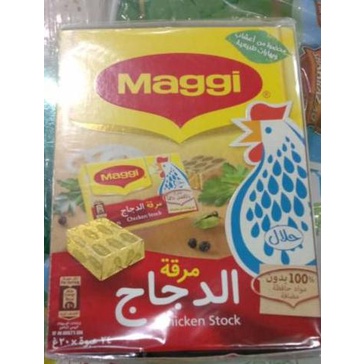 

SALE MAGGI ARAB AYAM 1 PACK / PENYEDAP RASA AYAM/KALDU AYAM BUMBU & BAHAN MASAKAN MAKANAN & MINUMAN