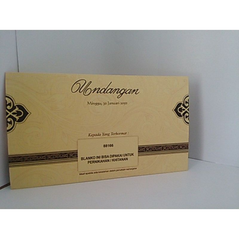 Blangko Undangan Erba / Kartu Undangan erba kode 88166