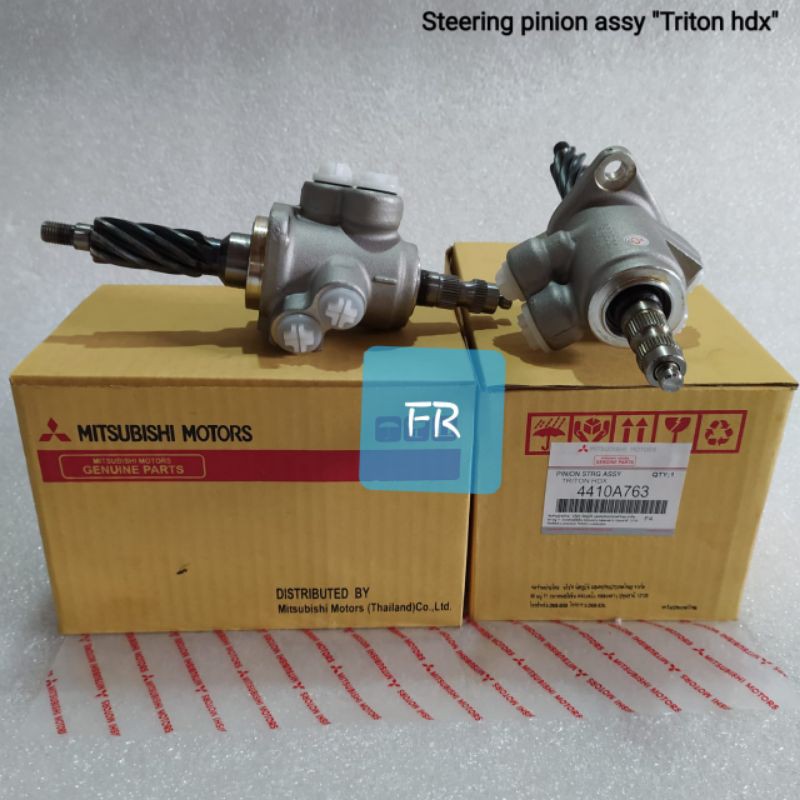 Steering Pinion Assy Triton Hdx (4410A763)