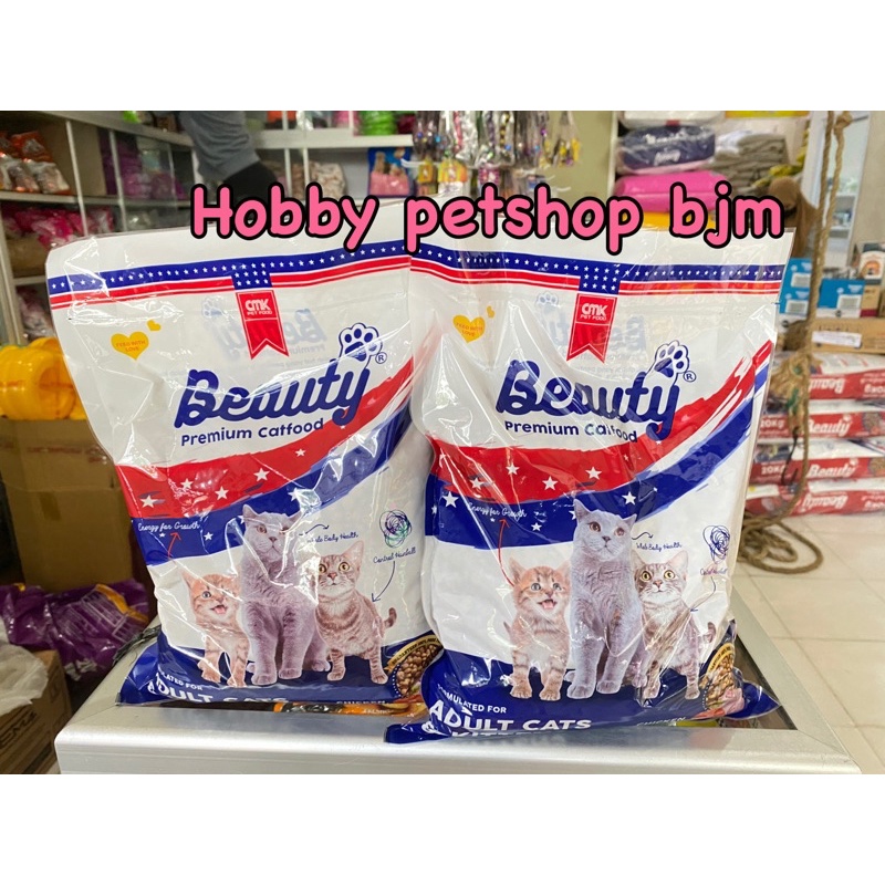 beauty 1 KG makanan kucing premium kitten adult mother anak dewasa cat 1kg anakan kiten dryfood