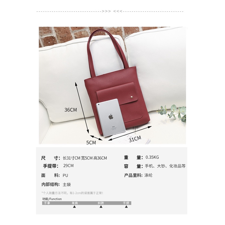 Tas Wanita / Tote Bag LAURA - Iruki