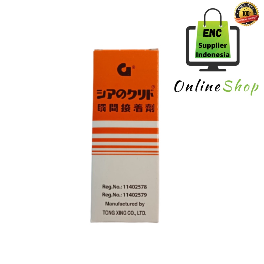 

KOREA G 1 buah lem korea G lem power glue lem besi asli per pcs - enc.sup