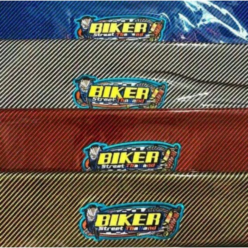 Sarung jok karbon biker cevral sarung kulit jok biker Thailand sarung jok karbon