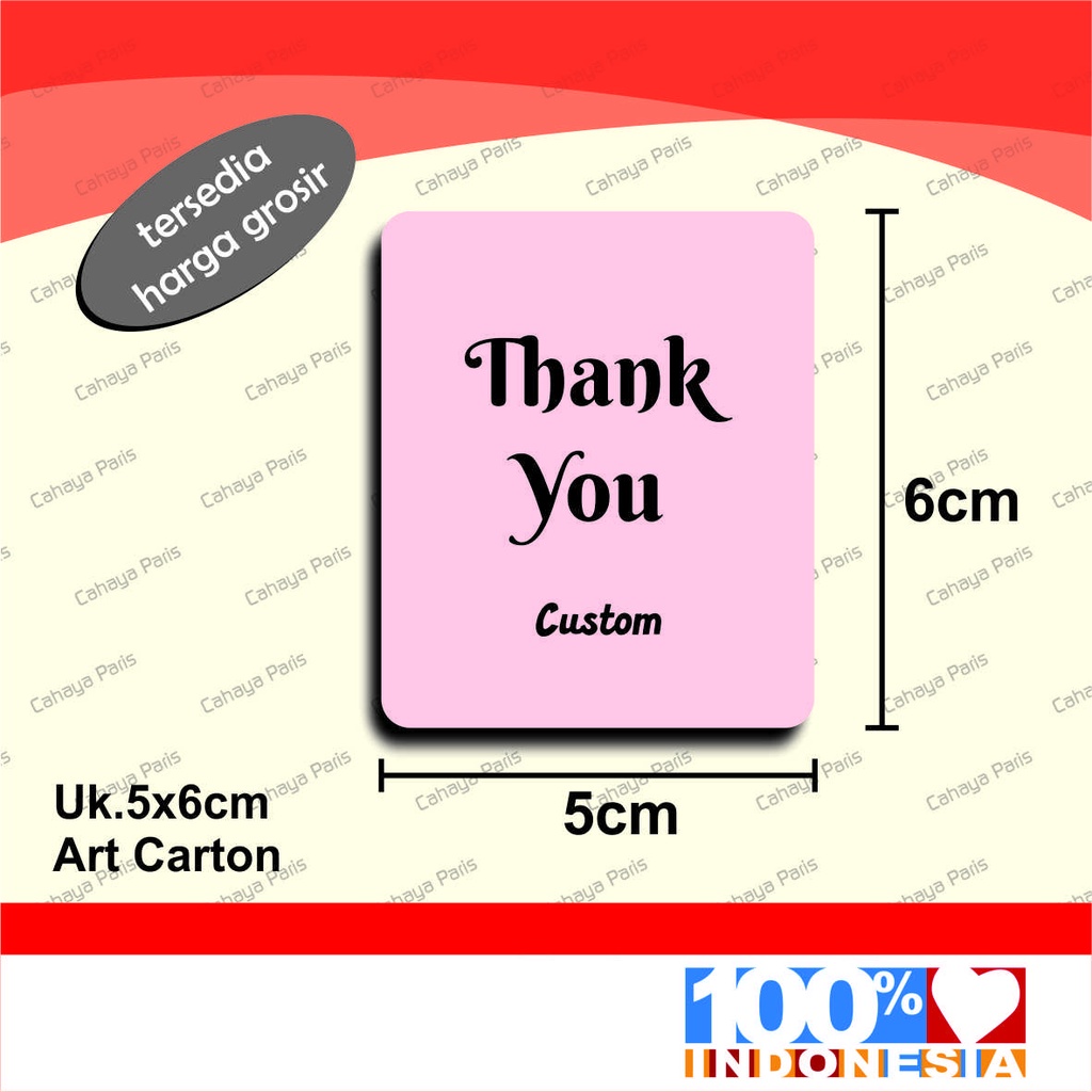 

Thank you Card uk.5x6cm