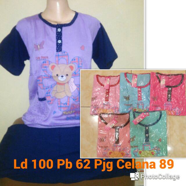 Baby Doll lengan pendek Celana panjang