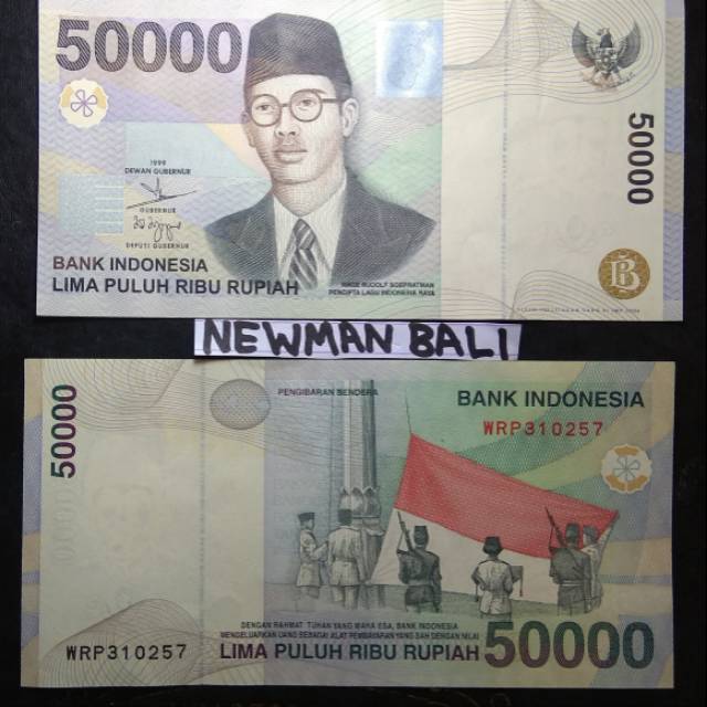 #10 Uang Kertas Kuno 50rb Seri Supratman Langka