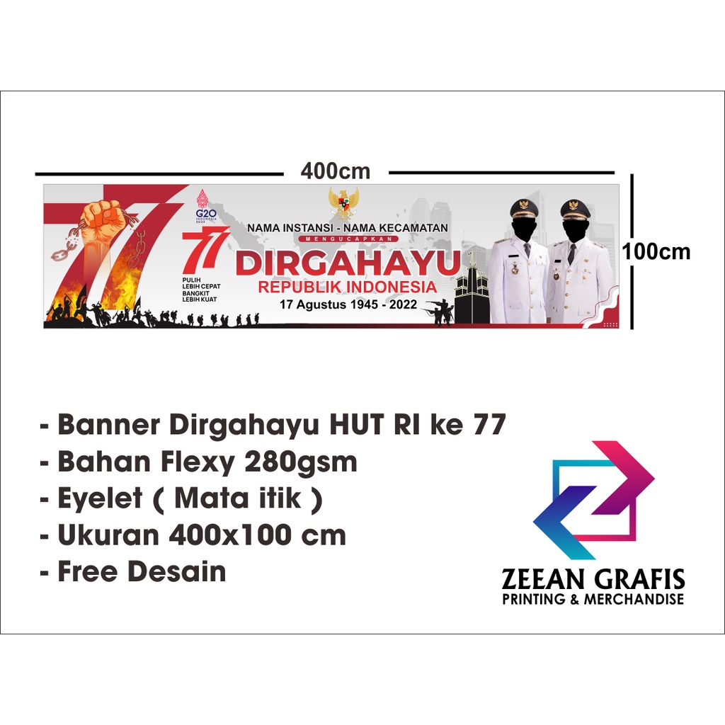 Banner/Spanduk Dirgahayu HUT RI ke 77