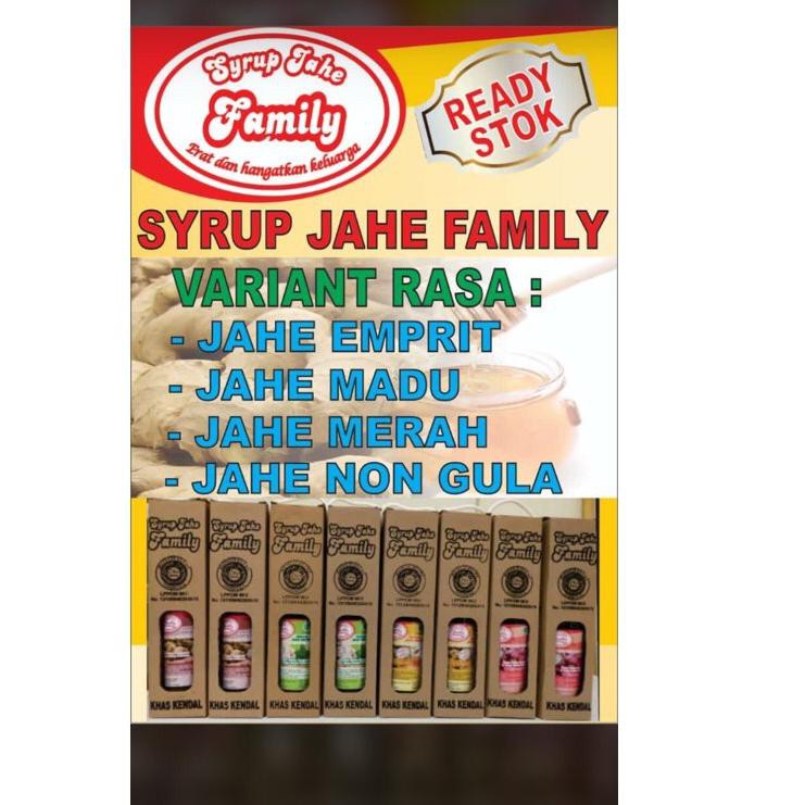 

★★★ RYC sirup jahe family ✦ ❋ ・