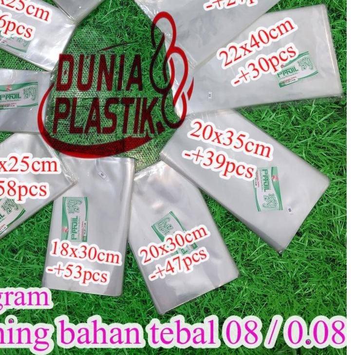 ֍ isi500gr kantong plastik PP BENING bahan TEBAL 08 ketebalan kuat transparan kaku snack kerupuk cik