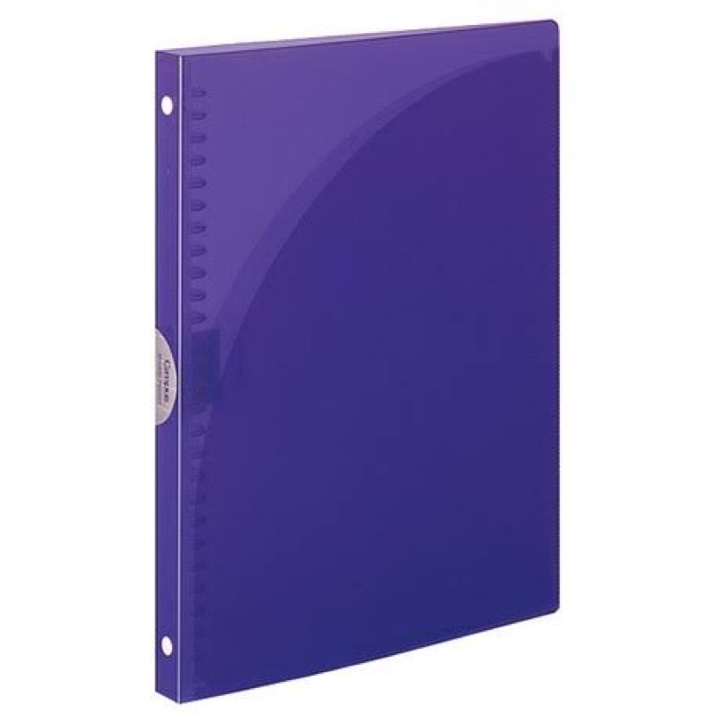 Kokuyo Campus Binder B5 Slim