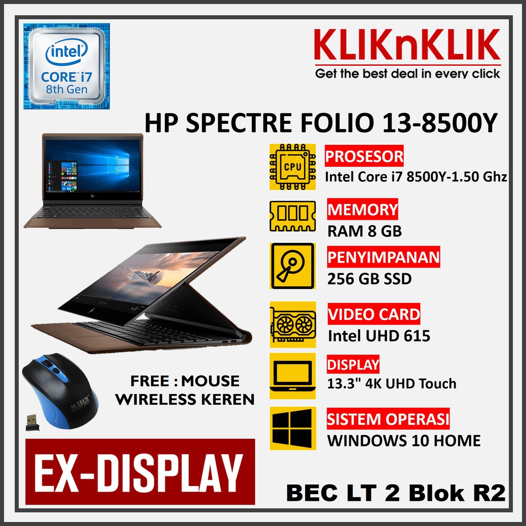 LAPTOP EX DISPLAY HP SPECTRE FOLIO 13 i7-8500Y RAM 8GB SSD 256GB 13.3" FHD TOUCH WIN10 COGNAC BROWN