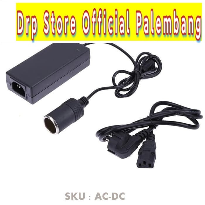 Adaptor 220v AC to DC 12v 8A Colokan Korek api mobil Listrik - Lighter