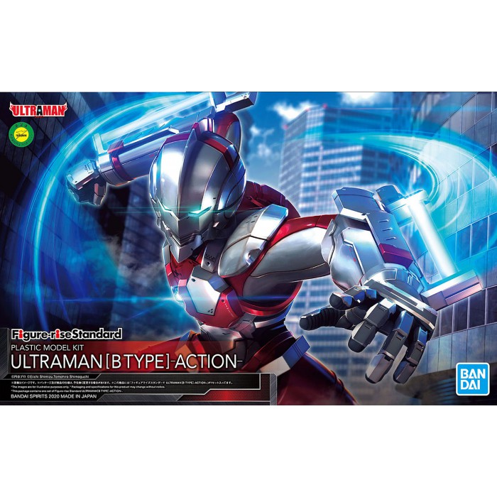 BANDAI Plamo Figure-rise Standard - Ultraman B Type -Action-