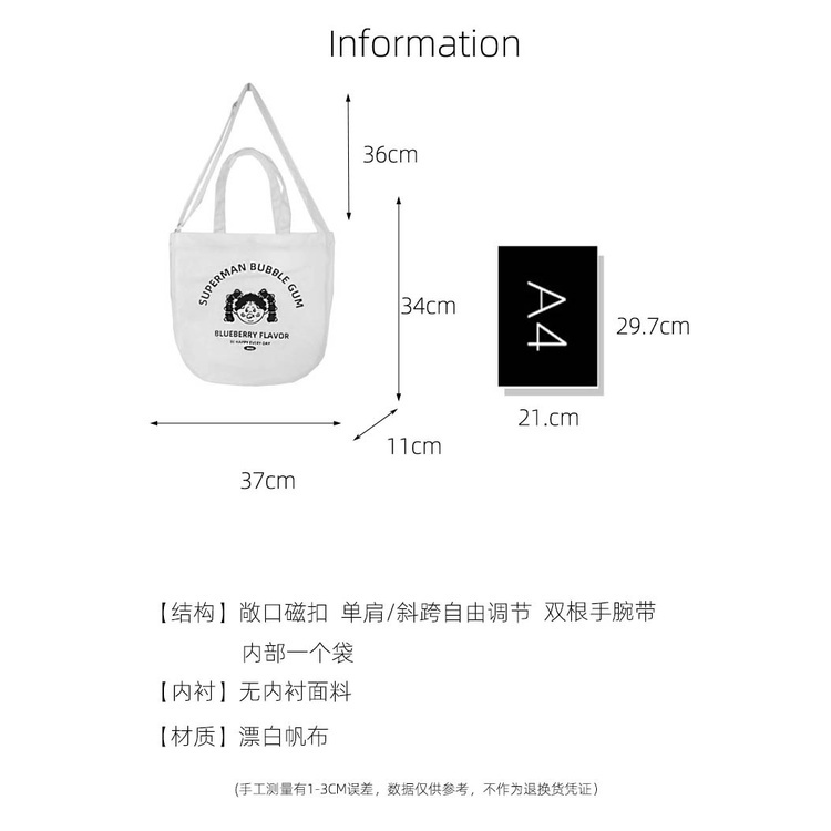 TC-07 tas canvas tote bag wanita import korea jepang simple besar girl diary