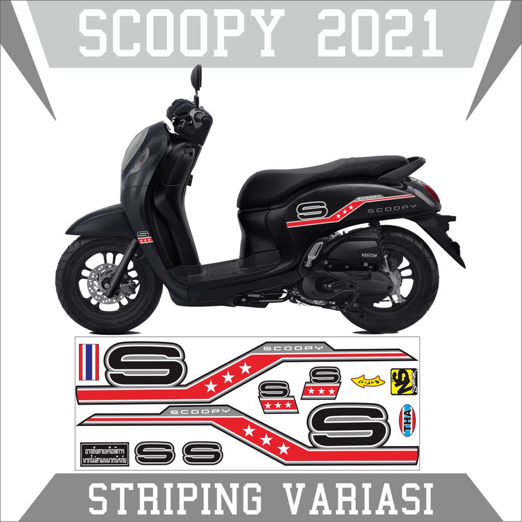 COD STRIPING VARIASI SCOOPY SIMPLE 2021 THAI MERAH - SAHILA STICKER VARIASI