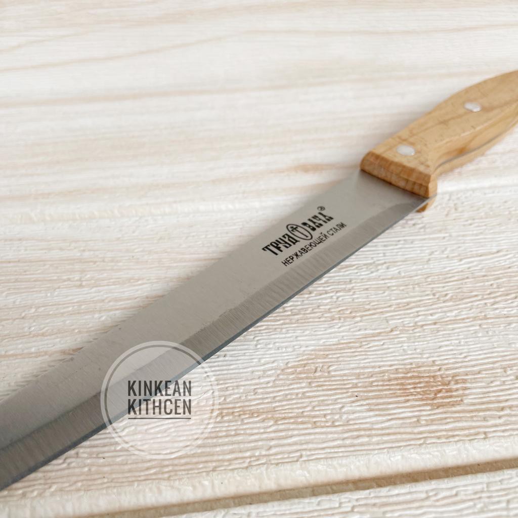 Pisau Dapur Teya Baya Gagang Kayu