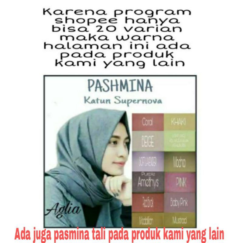 Pashmina Supernova/pashmina katun denim supernova/pasmina supernova/pasmina katun supernova-4