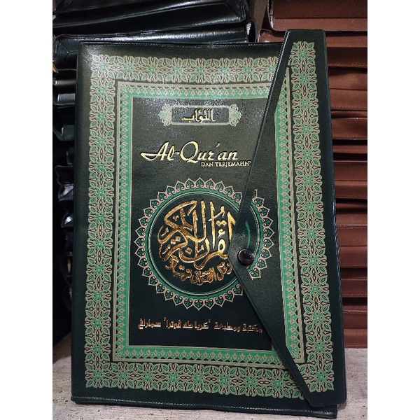 Al Quran Per Juz dan Terjemahannya Ukuran A4