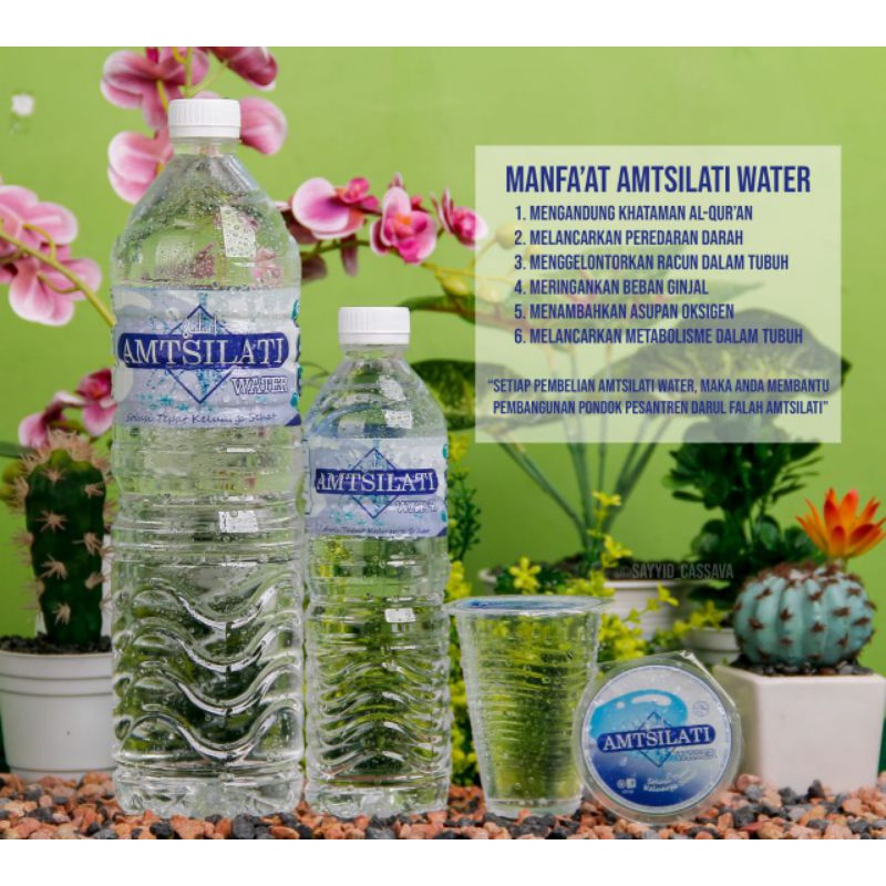 

Amtsilati Water 330 Ml