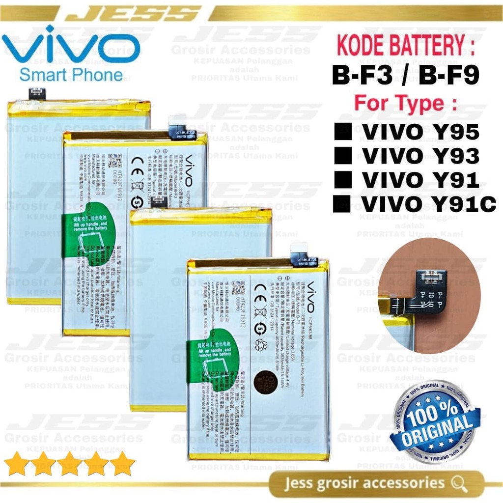 Baterai Original VIVO B-F3 / BF3 Battery Vivo B-F9 / BF9 Batre Vivo Y93 / 1814 Batre Vivo Y95 / 1807