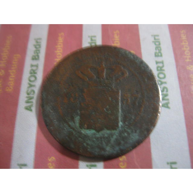 Koin Benggol 2.5 Cent 1857 Nederlansch Indie Iklan G298