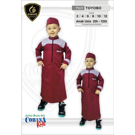 Jubah gamis Anak laki laki umur 2 tahun sampai 12 tahun terbaru