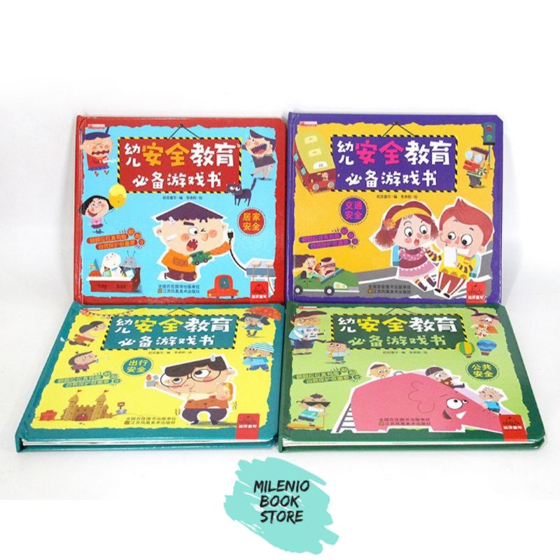 Flip Flap Children Safety Mandarin Book
