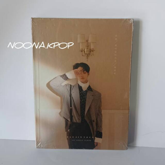 Bae Jin Young 1st Single Album - HARD TO SAY GOODBYE