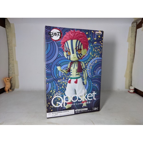 ORI Figure Q Posket Akaza Kimetsu no Yaiba Bandai QPosket Banpresto