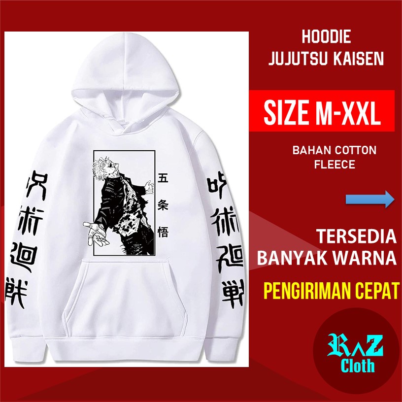 Jaket Hoodie Cowok Yuji Itadori Jujutsu Kaisen Jumbo