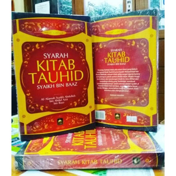 SYARAH KITAB TAUHID SYAIKH BIN BAZ