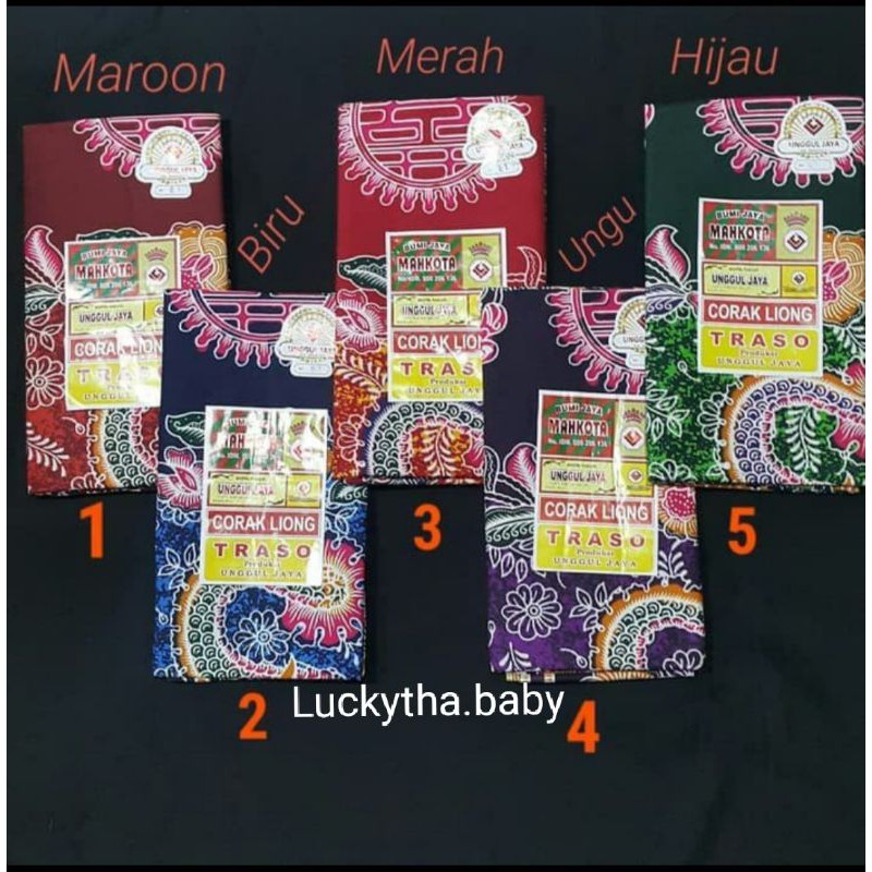 kain gendong unggul jaya MAHKOTA 90×250 / jarik batik mahkota / kain gendong bayi